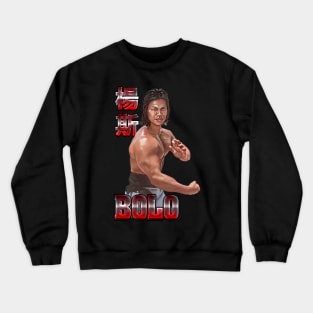 Bolo! Crewneck Sweatshirt